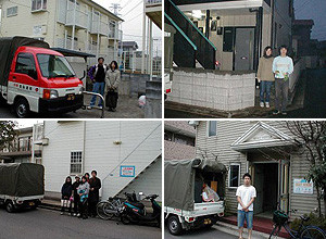 引越しご利用お客様